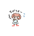 Chiさんのスタンプトーク（個別スタンプ：32）