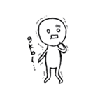 白い人 vol.2（個別スタンプ：15）