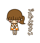ポニちゃん（個別スタンプ：16）