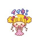 ひろりんキララ館★カワイイガールズ（個別スタンプ：4）