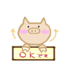 可愛い ぷーこ（個別スタンプ：31）