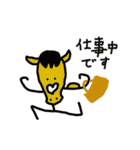 干支（個別スタンプ：7）