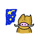 干支（個別スタンプ：24）