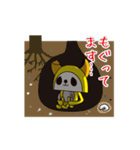 しんぶんのぶんしん パンキング（個別スタンプ：39）