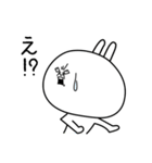 俺のうさぎ（個別スタンプ：34）