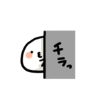 ふまんじう（個別スタンプ：37）
