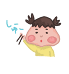 happy 2nd birthday！（個別スタンプ：10）