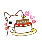 「はい」っと返信。（個別スタンプ：30）