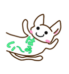 「はい」っと返信。（個別スタンプ：35）