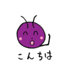 我が家のありちゃん（個別スタンプ：26）