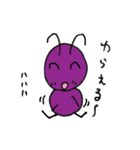 我が家のありちゃん（個別スタンプ：28）