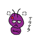 我が家のありちゃん（個別スタンプ：35）