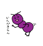 我が家のありちゃん（個別スタンプ：37）