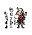 Do your best. 落武者（個別スタンプ：22）