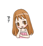 ゆるかわ女子スタンプ（個別スタンプ：9）