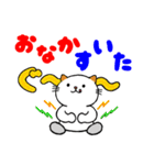 うちニャン2（個別スタンプ：6）