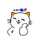 うちニャン2（個別スタンプ：32）