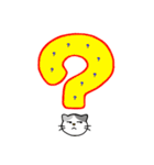 うちニャン2（個別スタンプ：39）