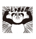 続・どうも、人面パンダです。（個別スタンプ：3）