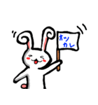こわれうさぎ（個別スタンプ：33）