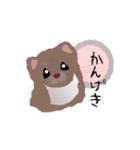 おこじょだじょ（個別スタンプ：3）