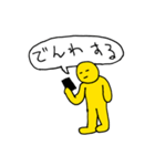 10秒で描いたスタンプ 2｜DOTMAN 3.0（個別スタンプ：5）