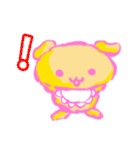シュークリームの赤ちゃん（個別スタンプ：11）