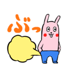 ウザッキー（個別スタンプ：22）