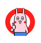 ウザッキー（個別スタンプ：35）