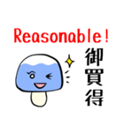 ふじのこさん えいご-にほんご（個別スタンプ：34）
