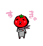 リコピンの王さま（個別スタンプ：1）