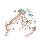 心折れた君へ（個別スタンプ：28）