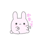 うさはむすたんぷ（個別スタンプ：12）