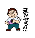お金LOVE（個別スタンプ：25）