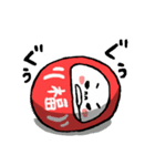 だるまん（個別スタンプ：12）
