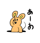 やる気ありマウス（個別スタンプ：7）