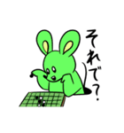 やる気ありマウス（個別スタンプ：37）