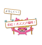 しーさんゴの「FavoriteOkinawa！」（個別スタンプ：6）