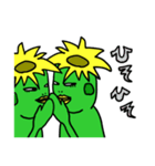 カッパニック（個別スタンプ：32）