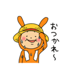 ねじぴょんスタンプ（個別スタンプ：29）