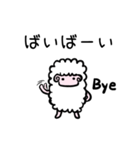 羊です vol.1（個別スタンプ：39）