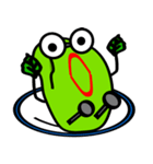 ソラマメ二郎（個別スタンプ：9）