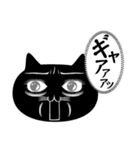 黒猫のクロネコさん（個別スタンプ：15）