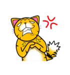 トラオ 4（個別スタンプ：31）