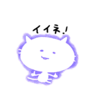 まっしろねこ（個別スタンプ：32）