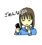中身がおっさん系男子の女性用ツンデレ日常（個別スタンプ：28）
