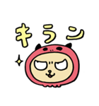 どら猫ドクロ団（個別スタンプ：15）