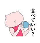 猫の日常ポーズ2（個別スタンプ：14）
