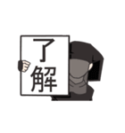【フリップ芸でいこう！】（個別スタンプ：7）