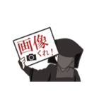 【フリップ芸でいこう！】（個別スタンプ：30）